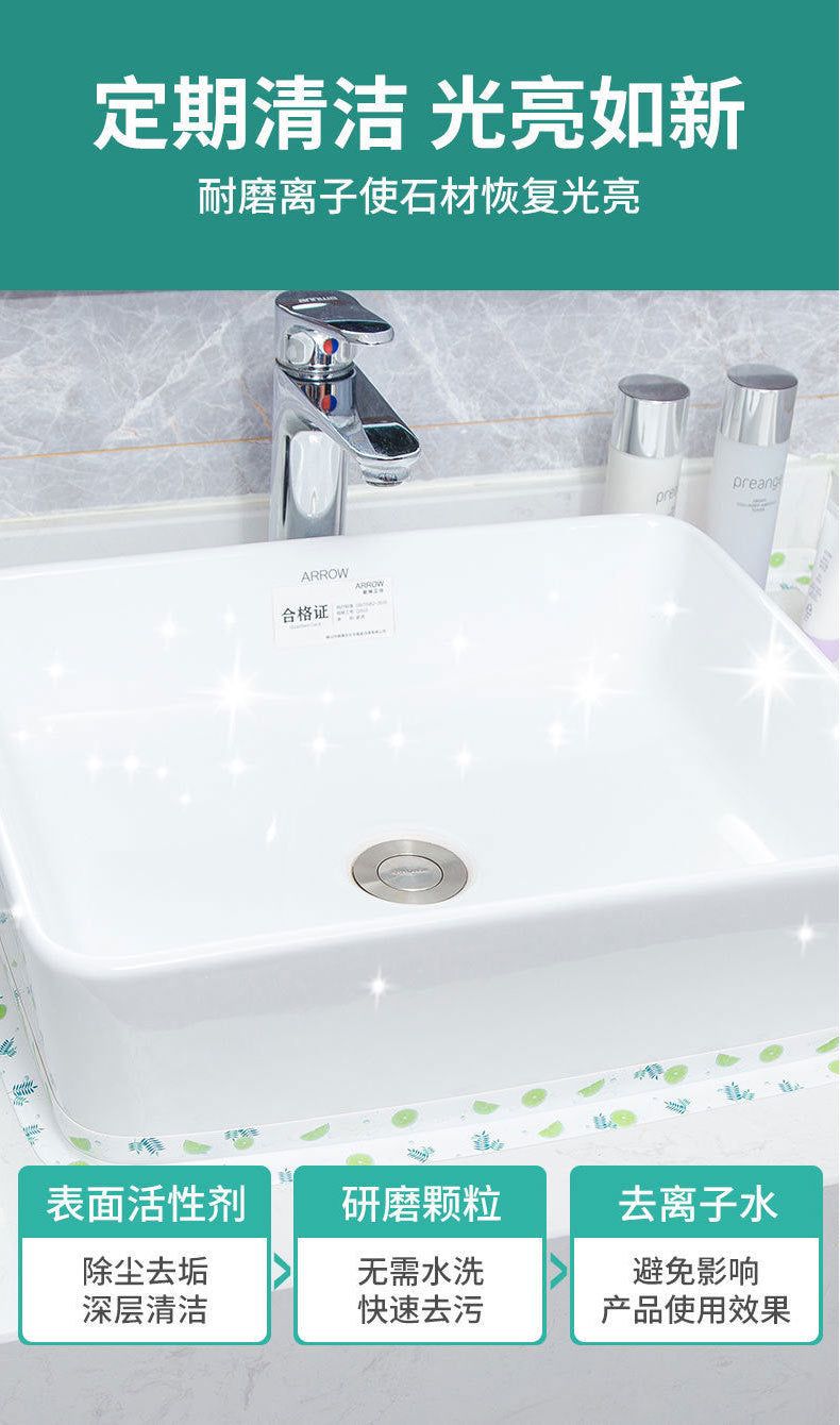 Stone cleaning powder Marble